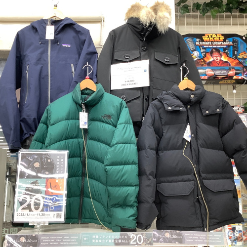 トレファクブログ画像1