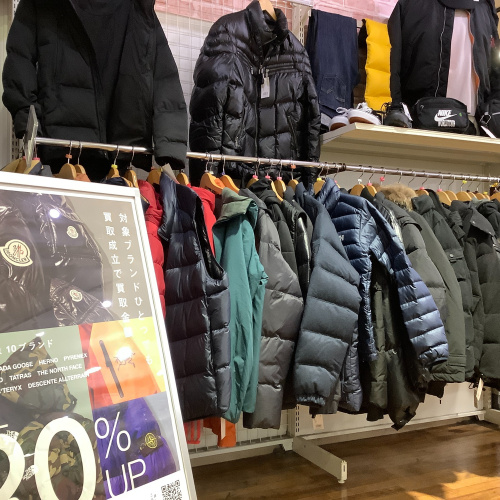 トレファクブログ画像2