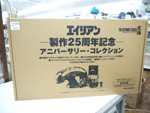 トレファクブログ画像8