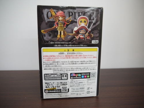 トレファクブログ画像3