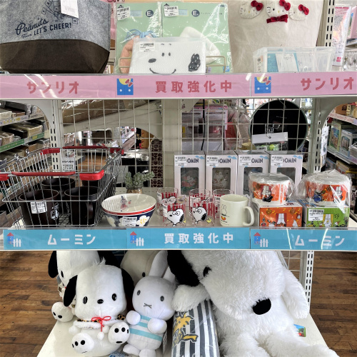 トレファクブログ画像7
