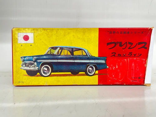 トレファクブログ画像8