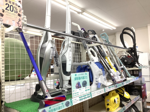 トレファクブログ画像7