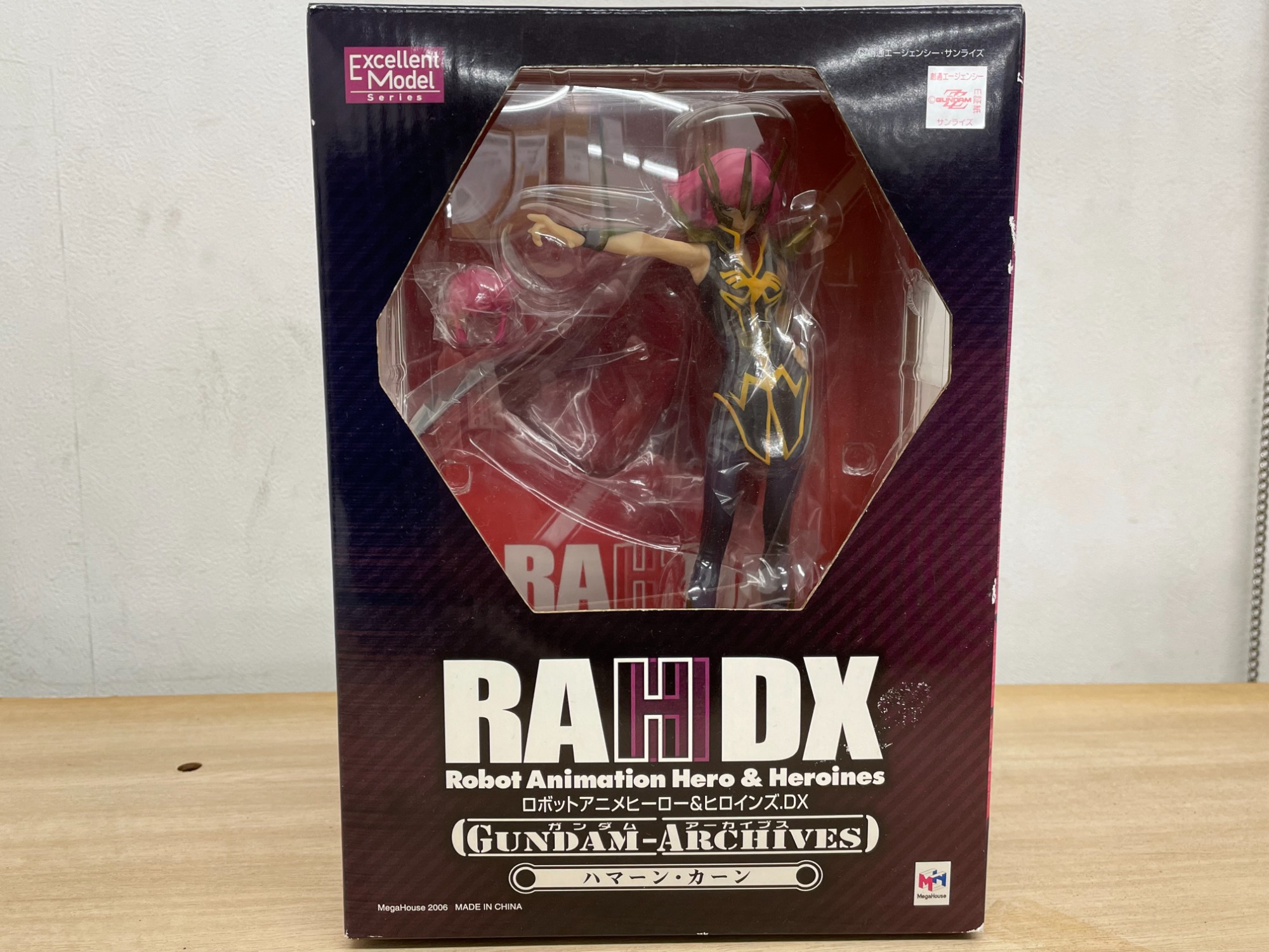 メガハウス】ガンダムアーカイブス ハマーン・カーンのご紹介！｜2023