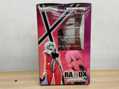 トレファクブログ画像4