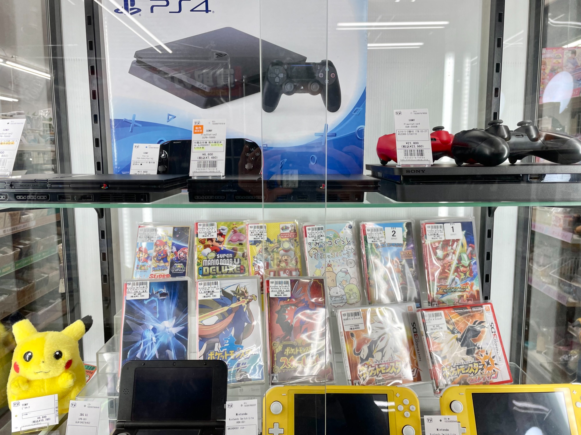 レトロゲーム買取強化中です！動作未確認・本体のみでも喜んでご査定