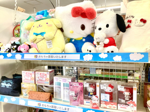 トレファクブログ画像3