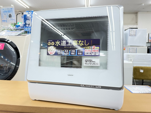 トレファクブログ画像1