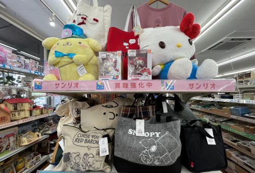 トレファクブログ画像5