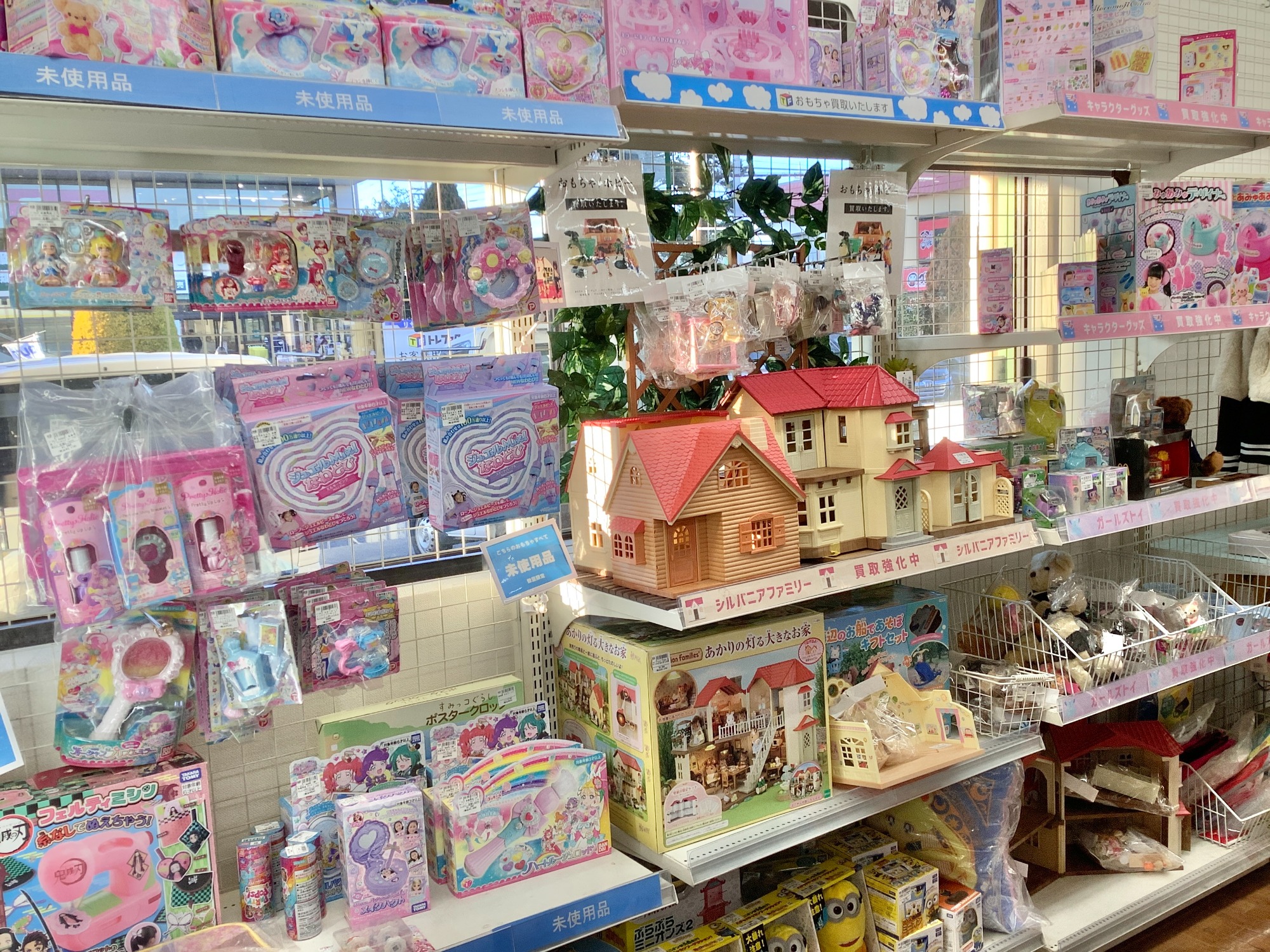 たまごっちみーつを買取入荷致しました♪ ガールズトイ買取強化中 