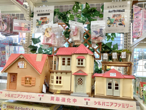 トレファクブログ画像4