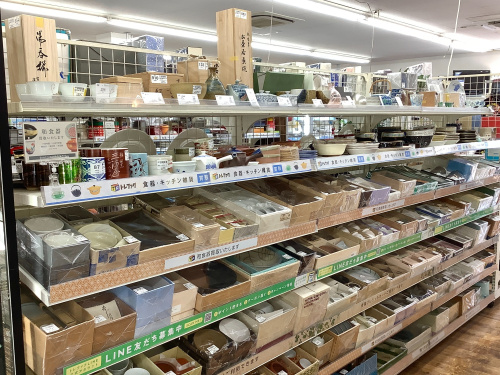 トレファクブログ画像1