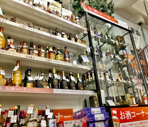 トレファクブログ画像3