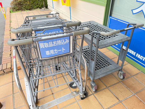 トレファクブログ画像2