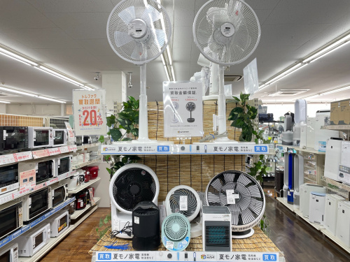 トレファクブログ画像1