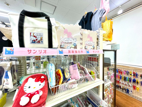 トレファクブログ画像2