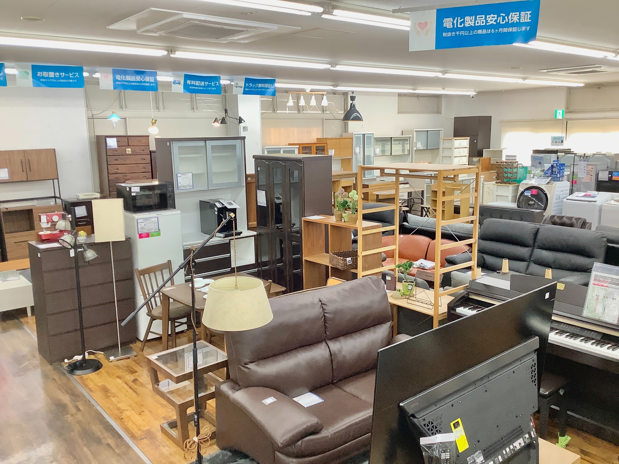 新生活のご準備はいかがですか？是非トレジャーファクトリー入間店へ