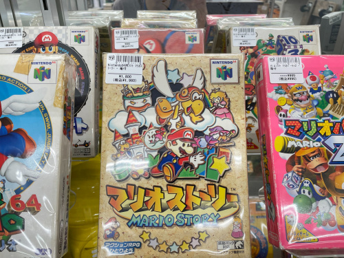 トレファクブログ画像2