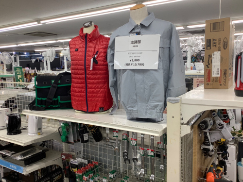 トレファクブログ画像2