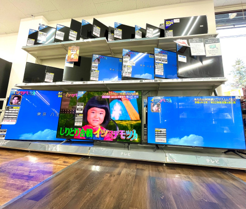 トレファクブログ画像1