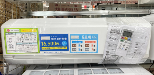 トレファクブログ画像2