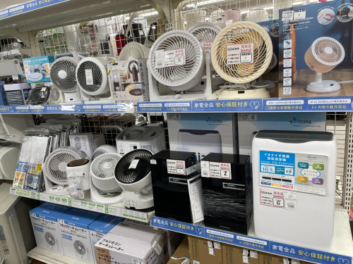 トレファクブログ画像3