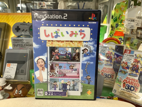 トレファクブログ画像3
