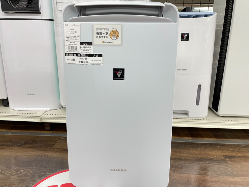 トレファクブログ画像2