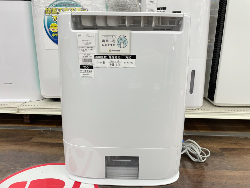 トレファクブログ画像3