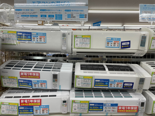 トレファクブログ画像6