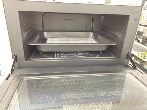 トレファクブログ画像2