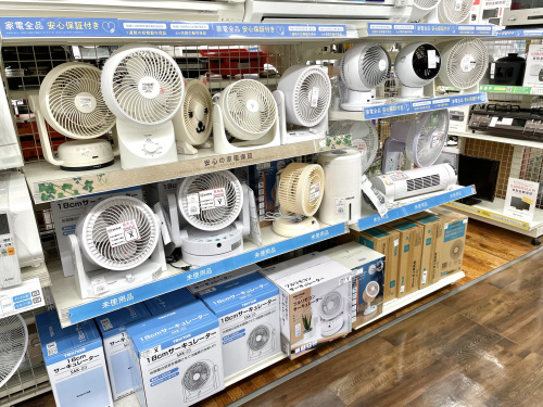 トレファクブログ画像1