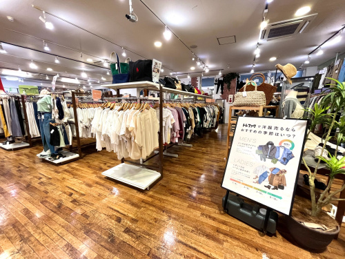 トレファクブログ画像6