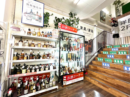 トレファクブログ画像5