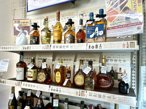 トレファクブログ画像7