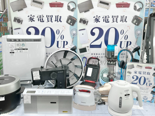 トレファクブログ画像1