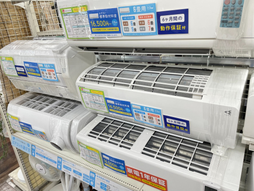 トレファクブログ画像2