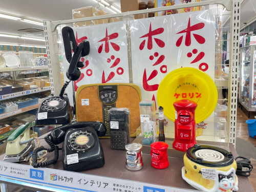 トレファクブログ画像2