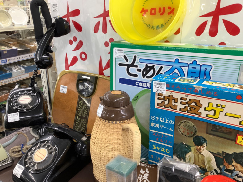 トレファクブログ画像1