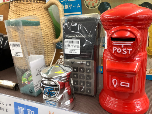 トレファクブログ画像2