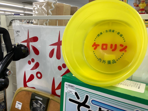 トレファクブログ画像3