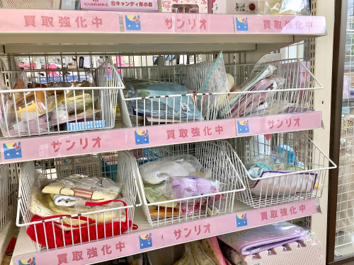 トレファクブログ画像2