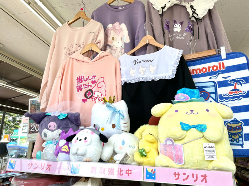 トレファクブログ画像1