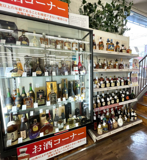 トレファクブログ画像4