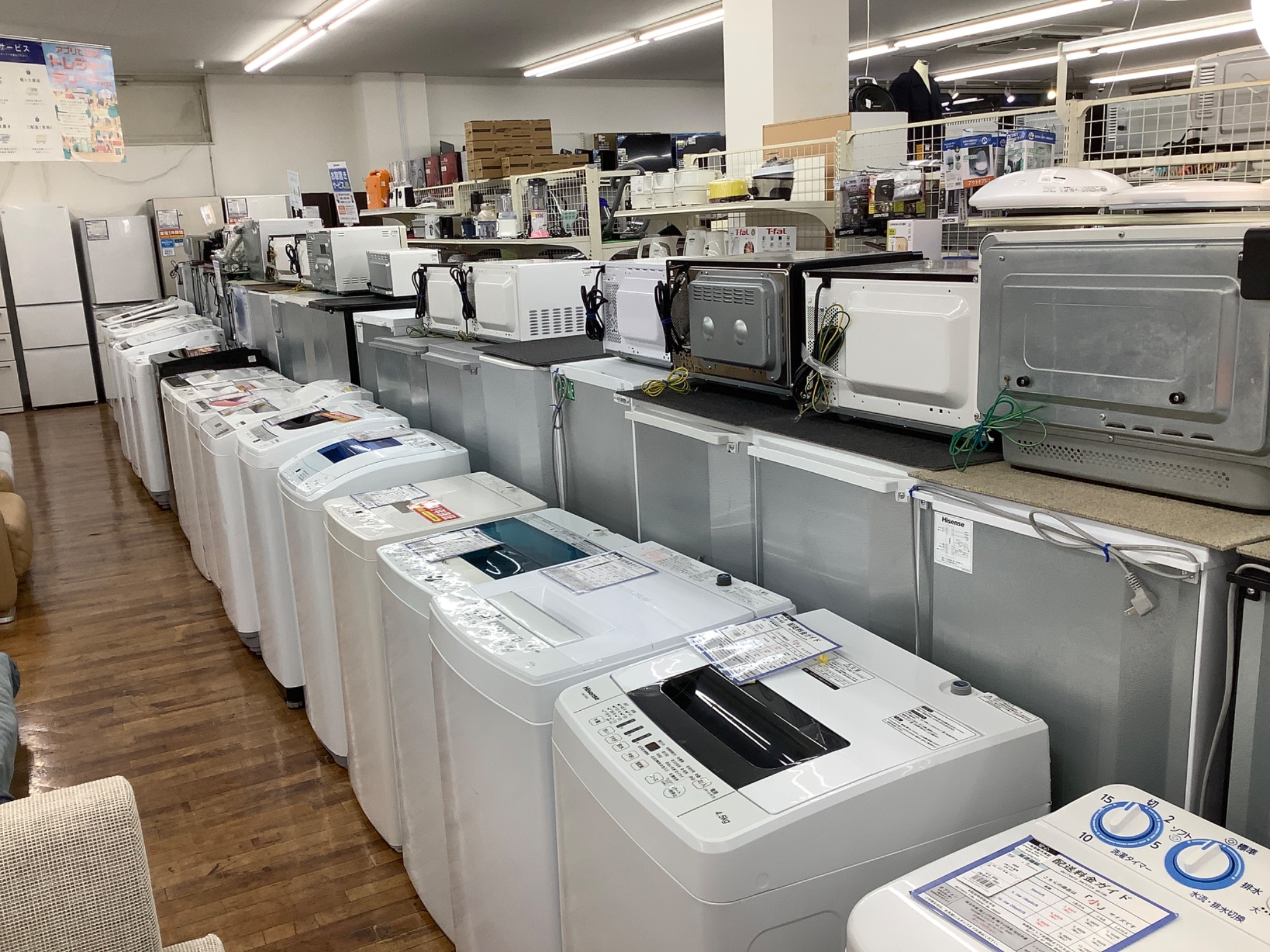 I-O DATAののご紹介！安心の6ヶ月保証つき【トレジャーファクトリー入間店家電紹介22-08】 家電製品を揃えるなら、トレファク入間店へ♪｜2023年08月20日