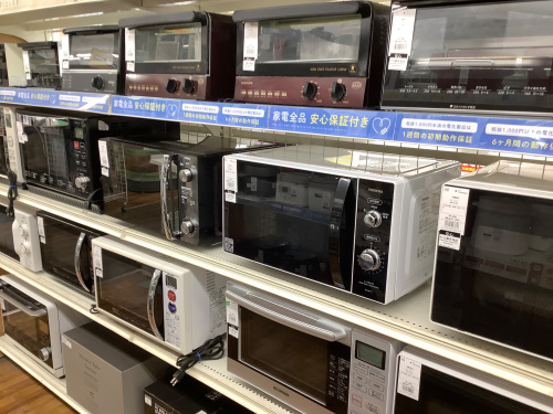 トレファクブログ画像4