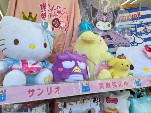 トレファクブログ画像1