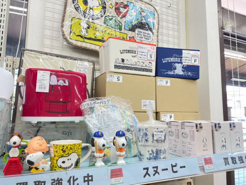 トレファクブログ画像3