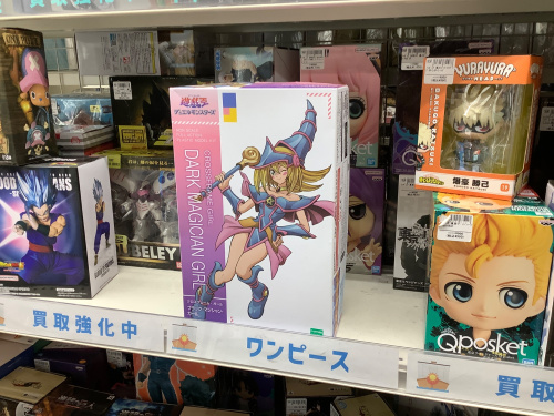 トレファクブログ画像1