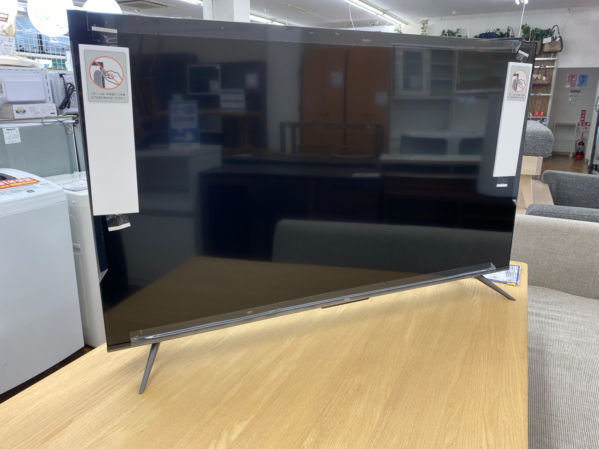 TCL P745シリーズ液晶テレビ入荷しました！！｜2023年09月14日